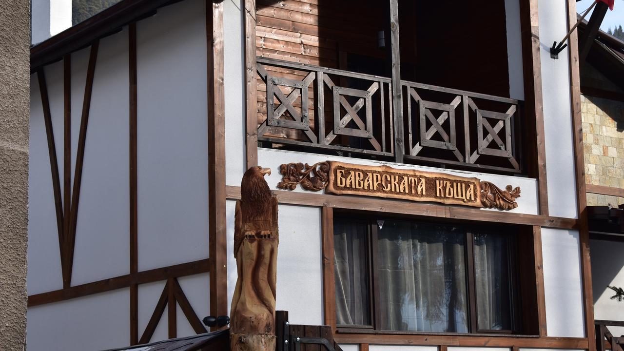 ホテル Bavaria House ゴヴェダルツィ エクステリア 写真